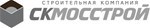 СК Мосстрой